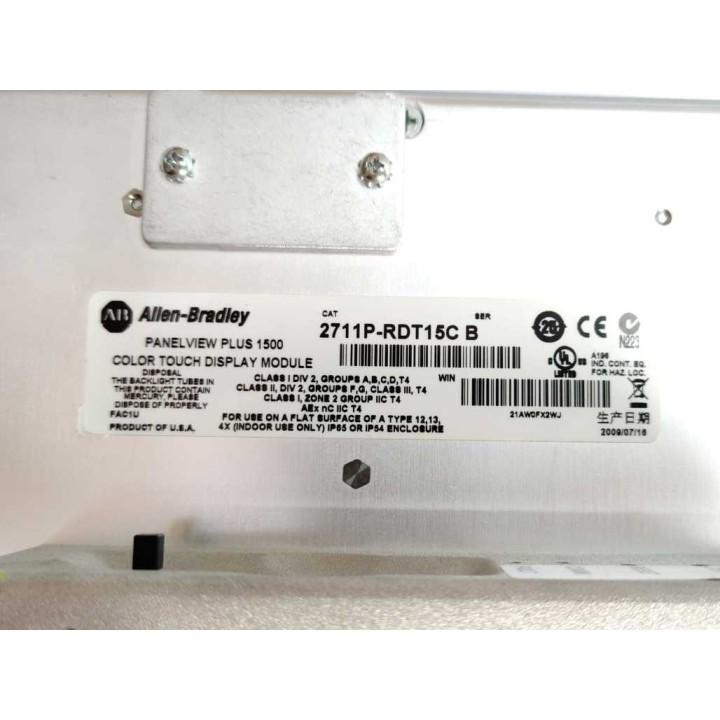 AB 2711P-RDT15C