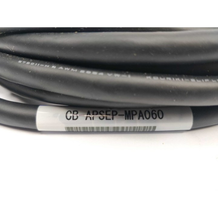 IAI CB-APSEP-MPA060