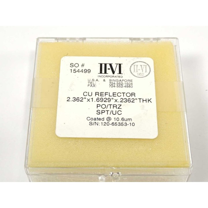  CU Reflector