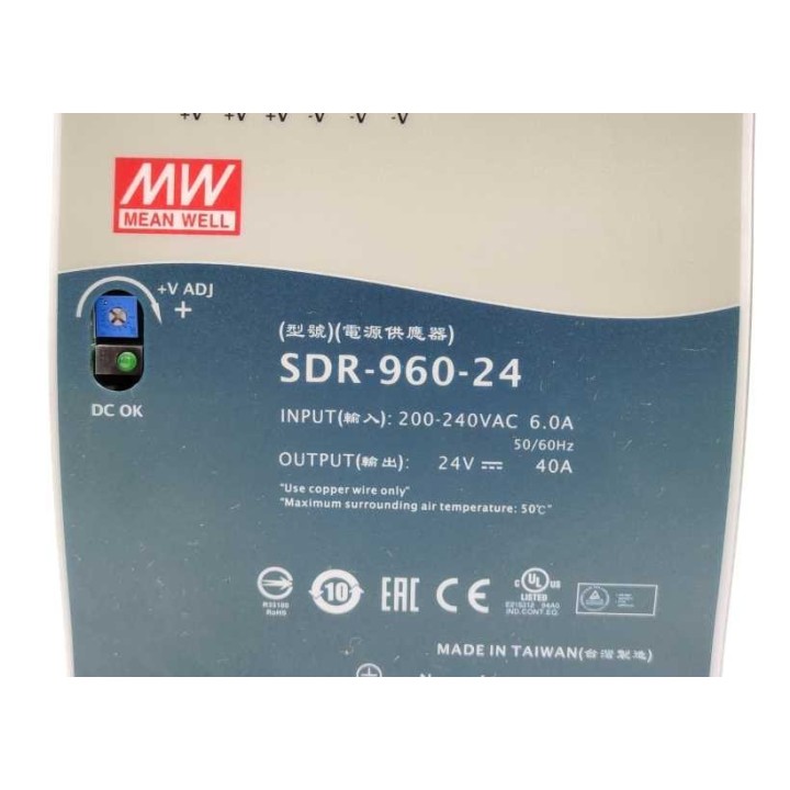 Mean Well SDR-960-24