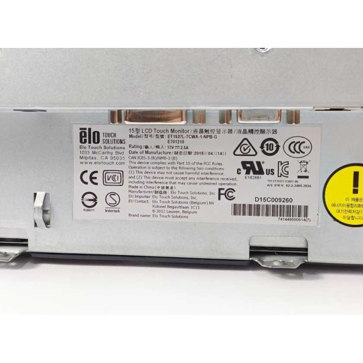 ELO Touch Solutions E701210