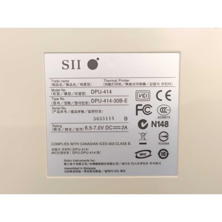 Dr Muller Geratebau Super GL Ambulance