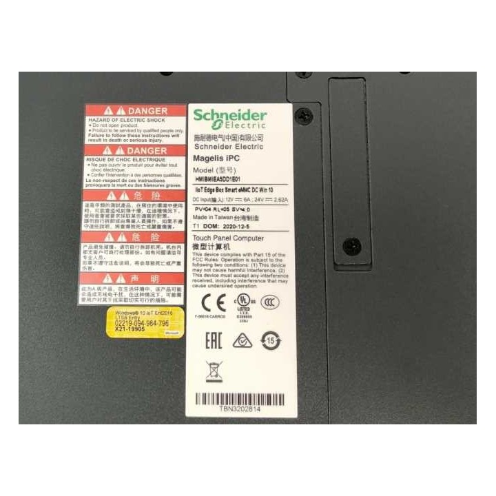 Schneider Electric HMIBMIEA5DD1E01