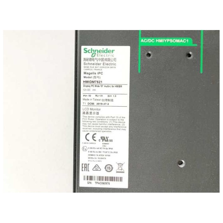 Schneider Electric HMIDM7521