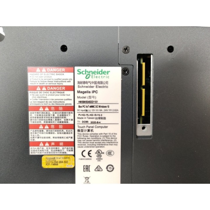 Schneider Electric HMIDM7521