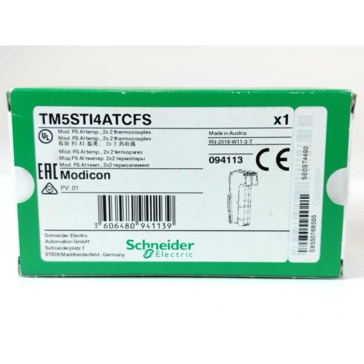Schneider Electric TM5STI4ATCFS