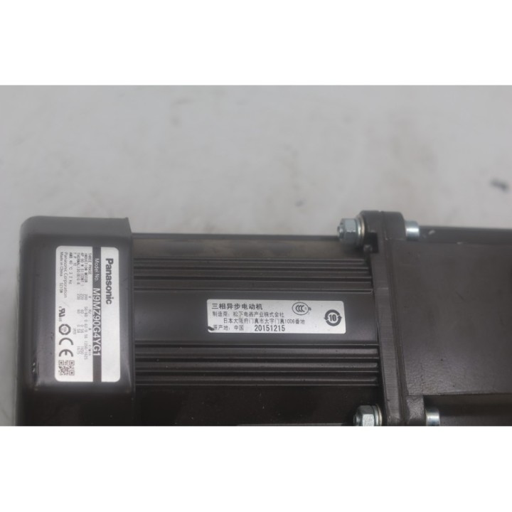 Panasonic Panasonic M9MZ90G4YG1 + M9GO5B3