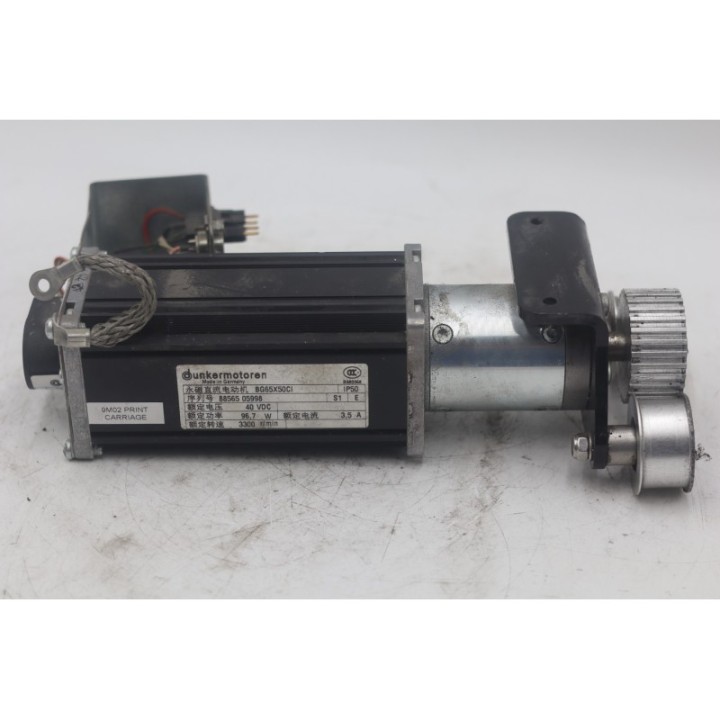 DUNKERMOTOREN Dunkermotoren BG65X50CI + PLG52 + RE30-3-500