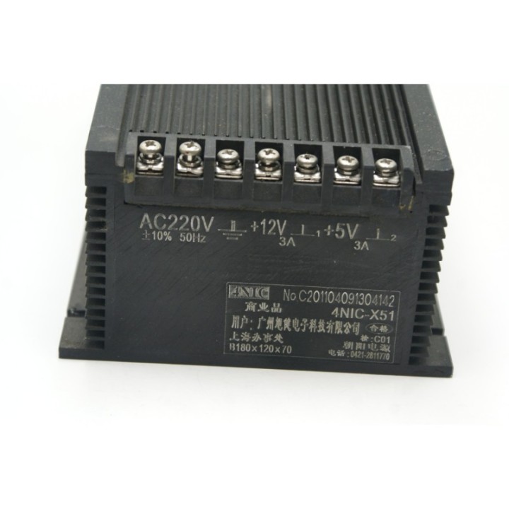4NIC 4NIC Power Supply 4NIC-X51