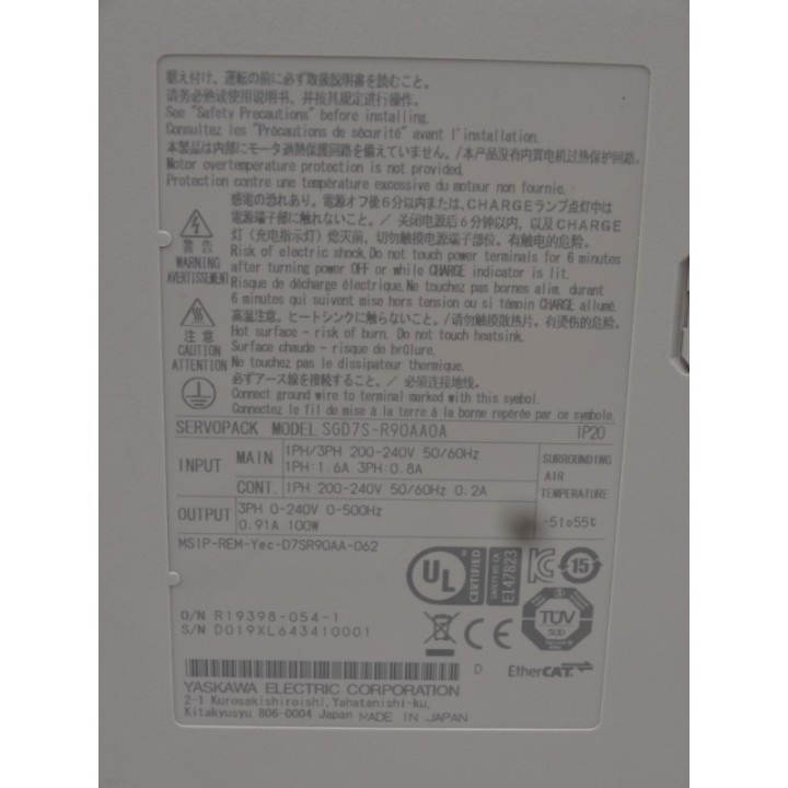 Yaskawa Electric SGD7S-R90AA0A