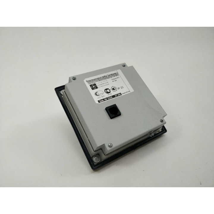 Caenano B Porcun IK-5