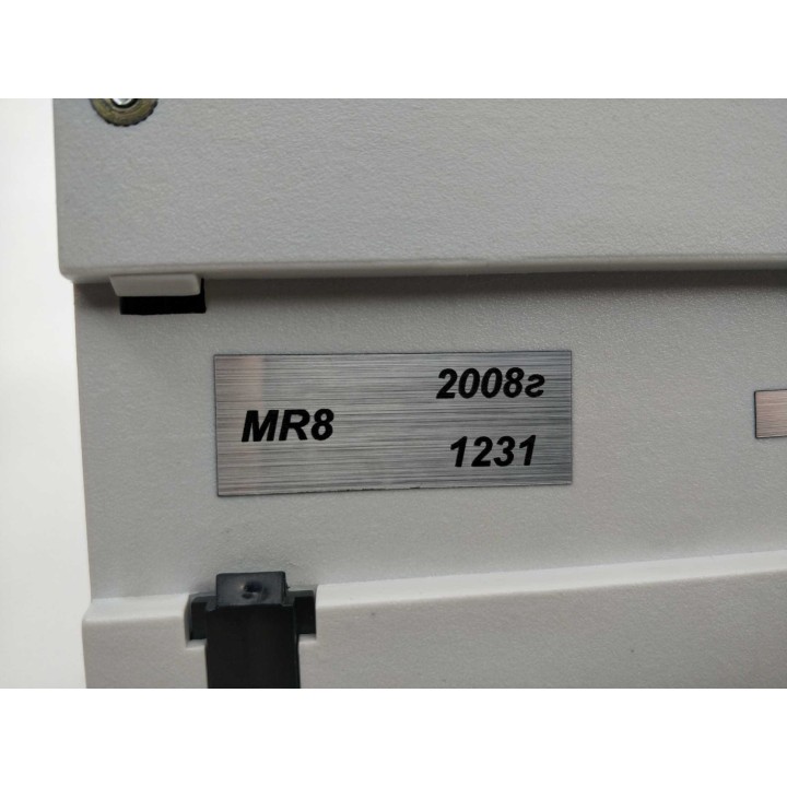 KOHTAP MIRO MR8.1231