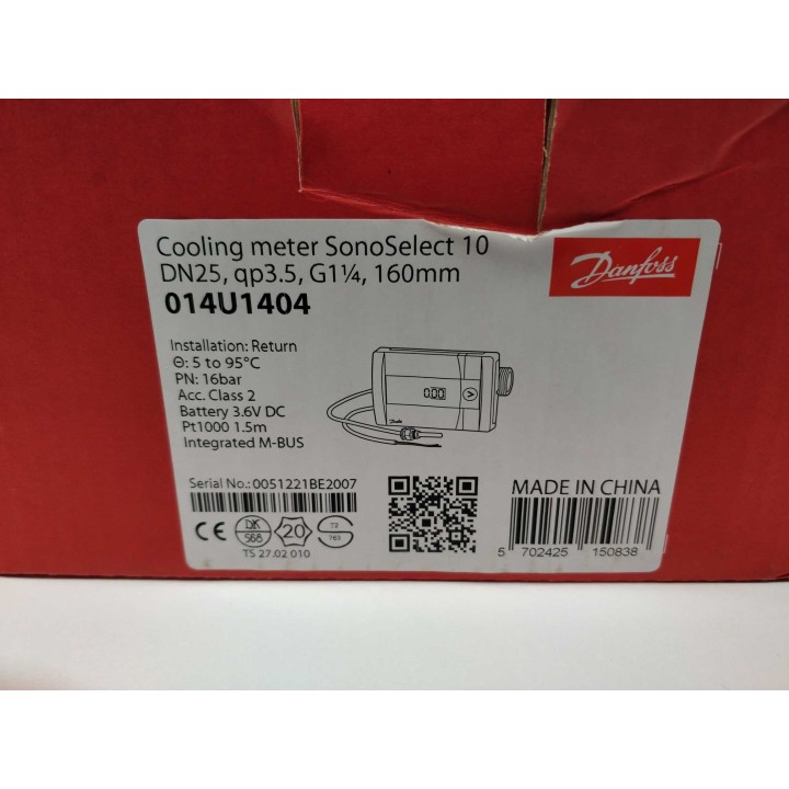 Danfoss 014U1404