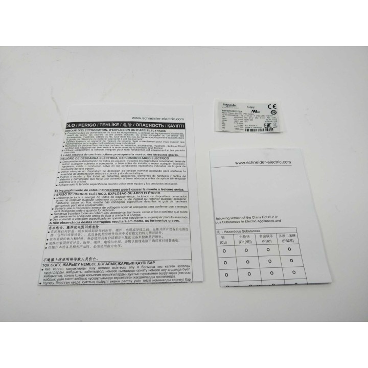 Schneider Electric BMH0701P07F2A