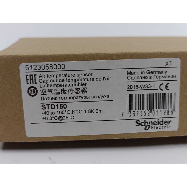 Schneider Electric STD150