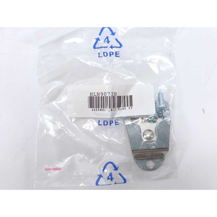 Emobile Radio FMN1615A