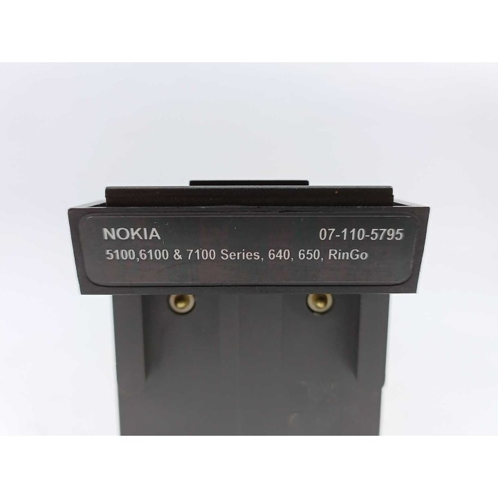 NOKIA 07-110-5795