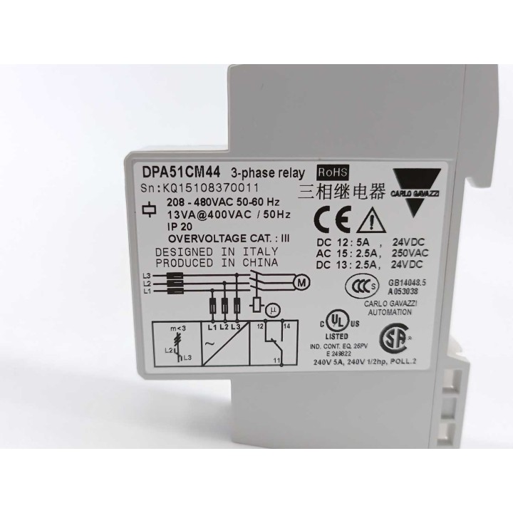 CARLO GAVAZZI DPA51CM44