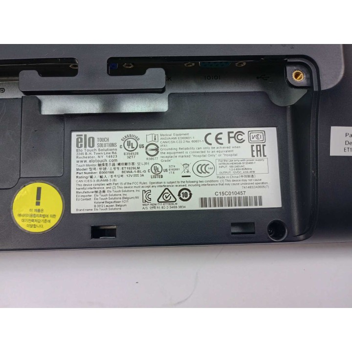 Elo Touch Solutions, Inc. E000166