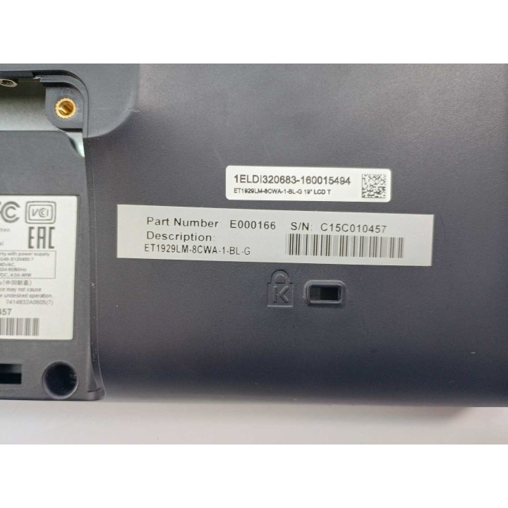 Elo Touch Solutions, Inc. E000166