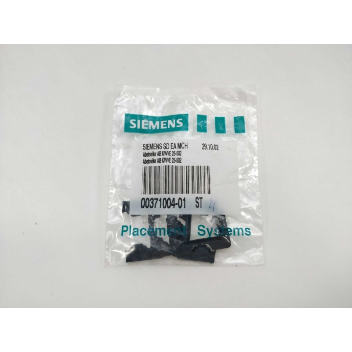 SIEMENS 00371004-01