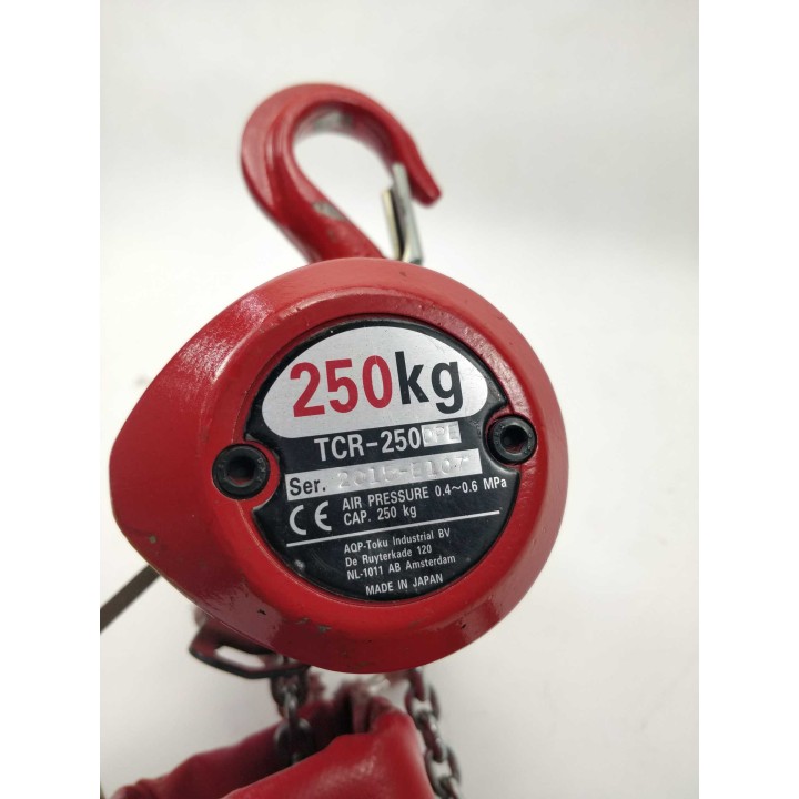 RAMI YOKOTA BV TCR-250DPE