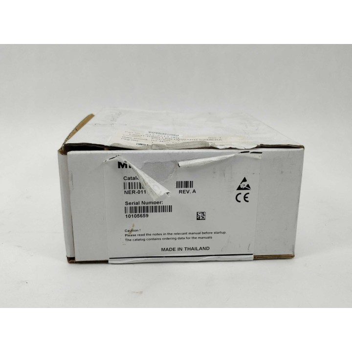 NERLITE NER-011607016