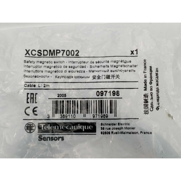Schneider Electric (Telemecanique) XCSDMP7002
