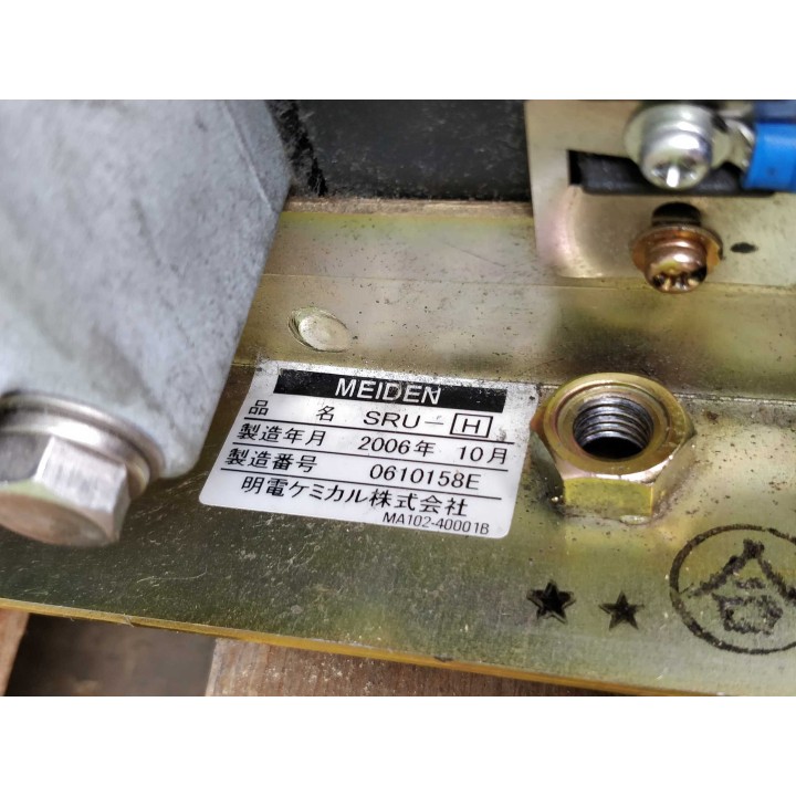 TOSHIBA PX71-06802-1