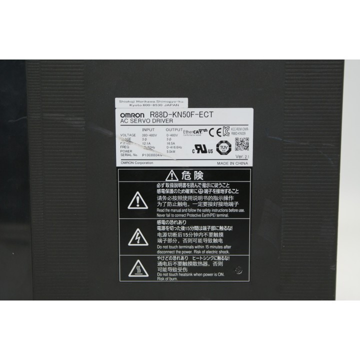 Omron R88D-KN50F-ECT