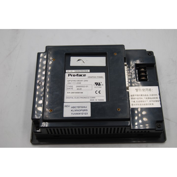 Pro-face GP37W2-BG41-24V