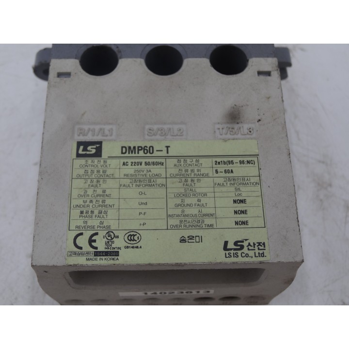 LS Industrial DMP60-T