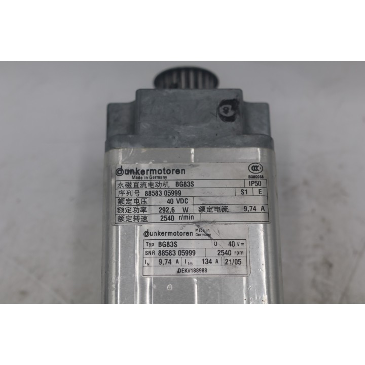 DUNKERMOTOREN BG83S + E90R24+RE30-3-500+TI5