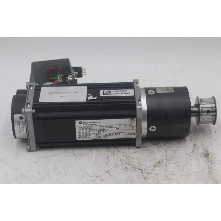 DUNKERMOTOREN BG65X50CI + GPL65+ RE56-3-1000