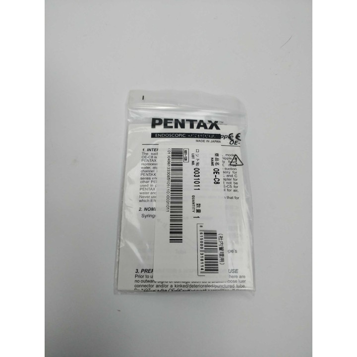 HOYA Corporation OE-C8