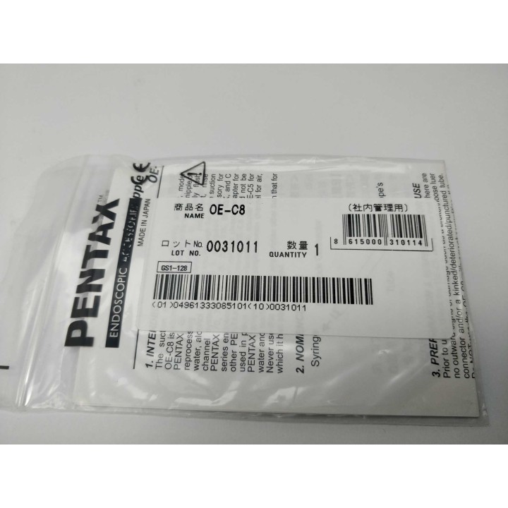 HOYA Corporation OE-C8