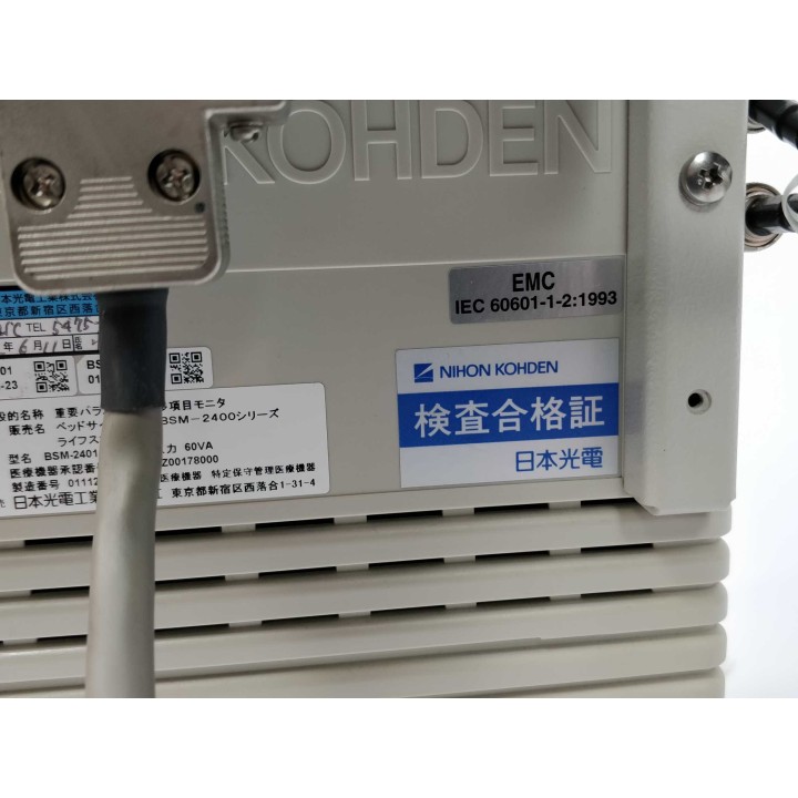 NIHON KOHDEN BSM-2401 WS-231P