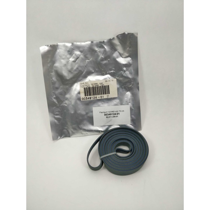 SEAS Mch 00349124-01