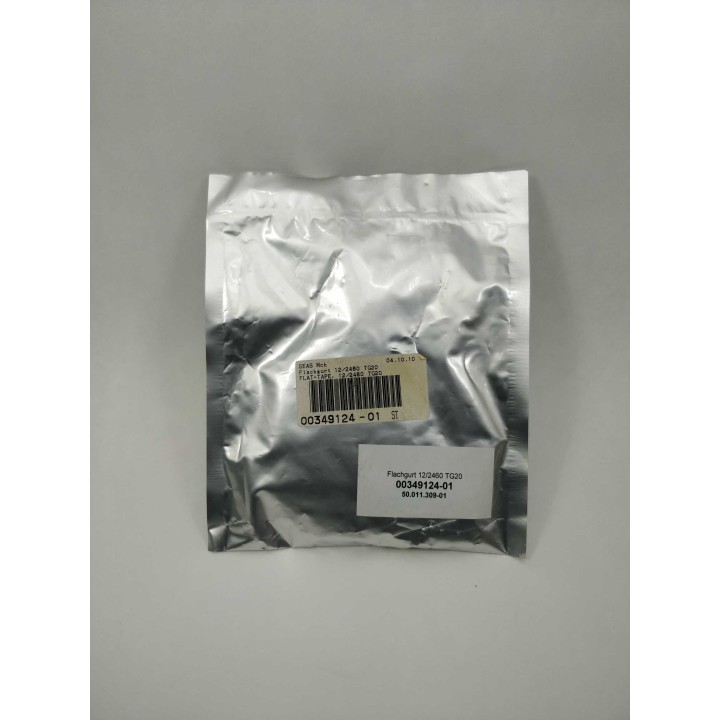 SEAS Mch 00349124-01