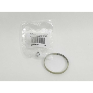 ASM/SIEMENS 00200341-01