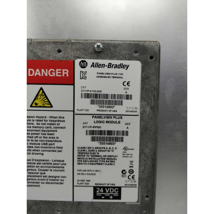 AB Allen-Bradley 2711P-K15C4D8