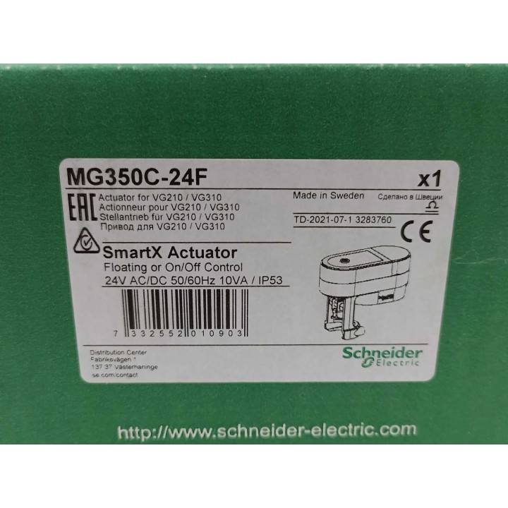 Schneider Electric MG350C-24F
