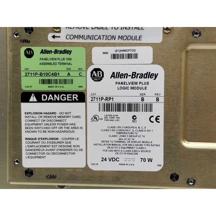 Allen-Bradley 2711P-RP1