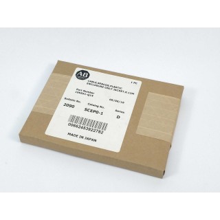 DUALITY 2090-SCEP0-1