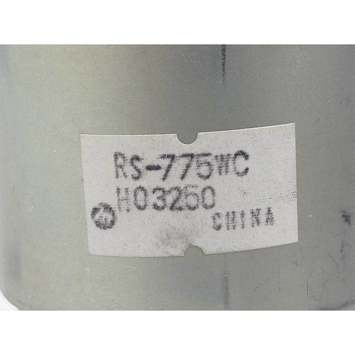  RS-775WC