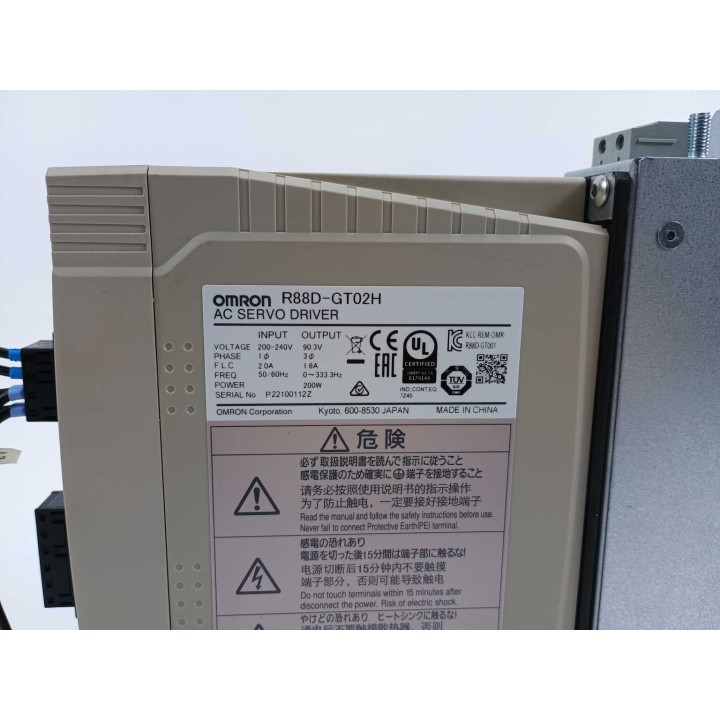 OMRON Corporation R88D-GT02H