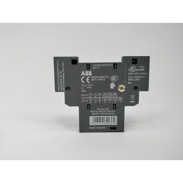 ABB HK1-11