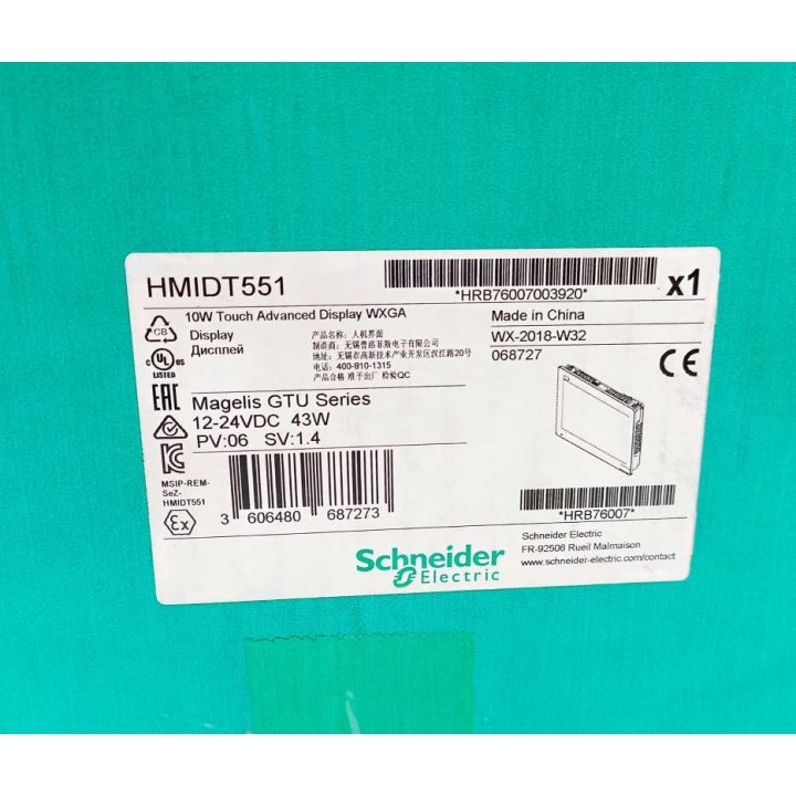SCHNEIDER ELECTRIC HMIDT551