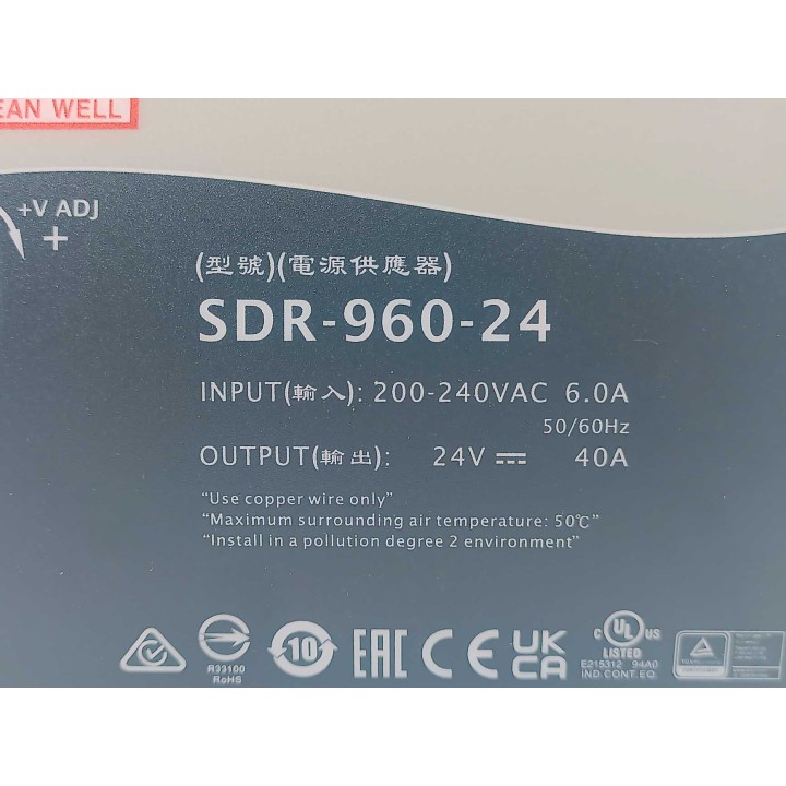 MEAN WELL SDR-960-24