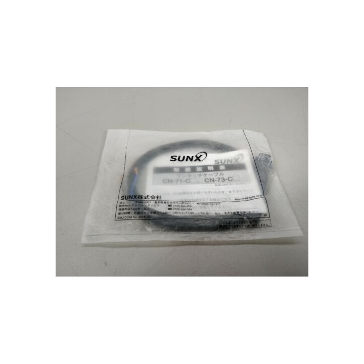  CN-73-C1
